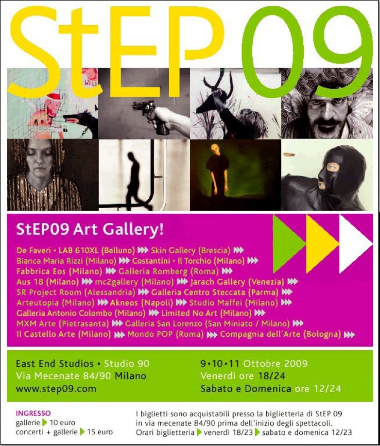 Step09 Art Gallery